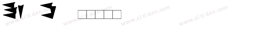 BA (2)字体转换